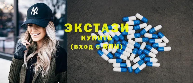 Ecstasy круглые  Ветлуга 